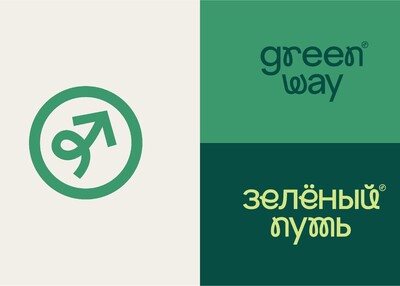绿色自然生态品牌VI视觉导航形象设计[21P]
