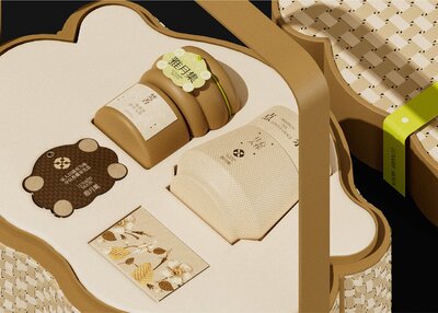 雅月集｜中秋礼盒视觉设计[23P ]