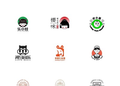 LOGO设计图形Logo设计标志设计标签设计[26P]