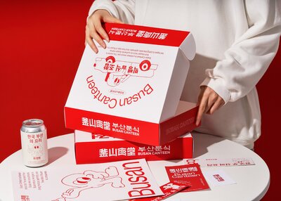 釜山食堂品牌设计[27P]