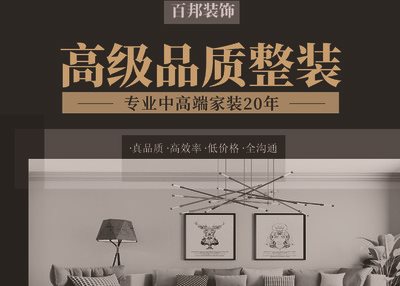 单页