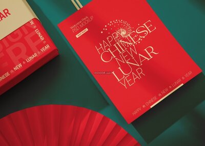 红色新年礼盒包装样机模型