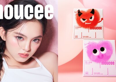 moucee｜品牌视觉升级[14P]