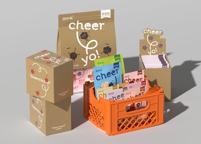 cheeryo!启乐悠 休闲零食品牌包装设计[23P]