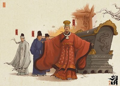 《两宋卷》第三部：宋太宗赵光义篇插画设计[10P]