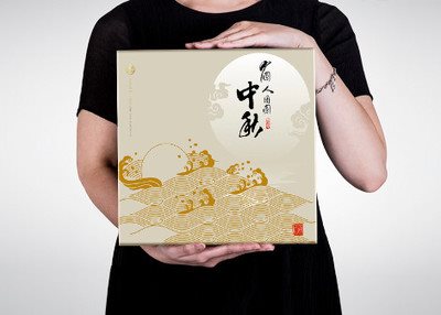 百年品牌台北犂记月饼包装设计【金盈满贯系列】｜摩尼视觉原创