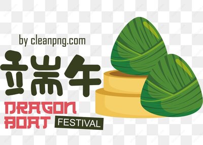 端午节粽子图案