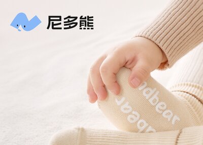 尼多熊儿童服饰淘宝品牌设计Vi设计[18P]