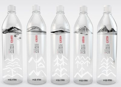 矿泉水包装设计 水包装设计 饮用水包装设计