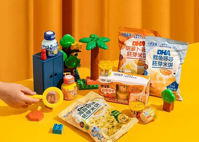 儿童饮料零食设计-小鹿蓝蓝 [19P]