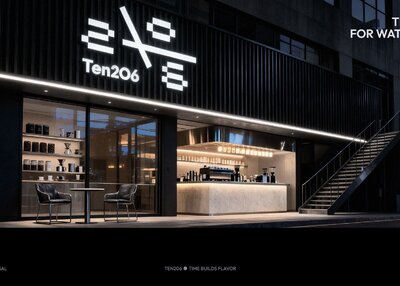 Ten206 Coffee  咖啡品牌提案设计[39P]