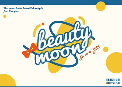 BEAUTY MOON中秋礼盒[6P]
