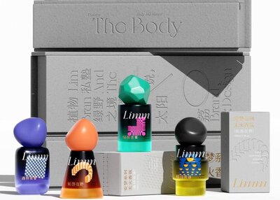 LIMM安梦系列无火香薰系列产品包装设计[13P]