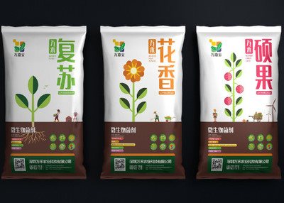 化肥包装设计 农药肥料包装设计 化肥包装设计公司