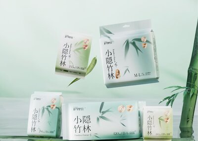 FGD护理佳小隐竹林系列卫生巾包装设计[15P]