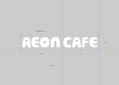 AEON CAFE咖啡可露丽品牌全案设计[21P]