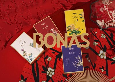 国潮风设计包装/内衣包装/故宫风/高端包装设计/品牌设计/日用品包装