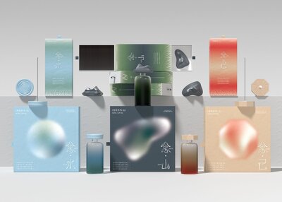 念·品牌延伸  念·香薰包装设计[59P]