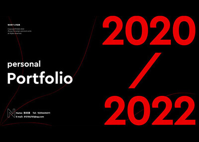 2020-2022作品集