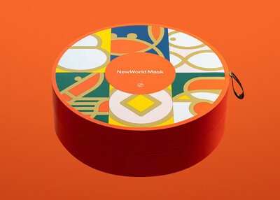 新世界面具插画圆形节日礼盒橙色设计[18P]