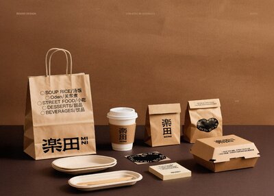 乐田MINI品牌设计[22P]