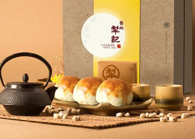 百年品牌台北犂记月饼包装设计 【皓月吉祥系列】｜摩尼视觉原创
