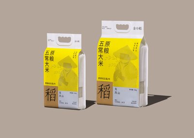 「金小稻」五常大米品牌形象VI设计[30P]
