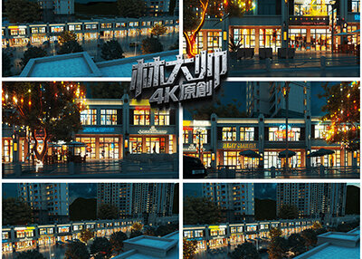 霓虹闪烁的都市夜景-夜幕下的商业街区