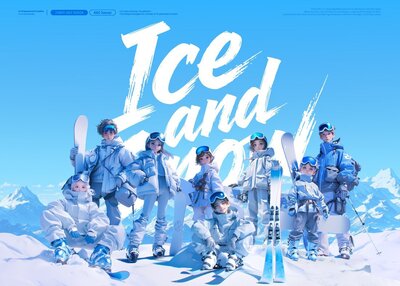 AIGC概念  冰雪旅游季·雪域极限传说插画设计[20P]