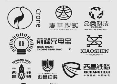 LOGO设计