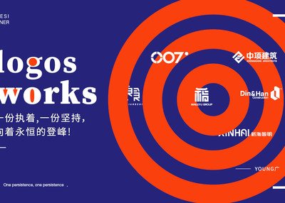 标志，集合