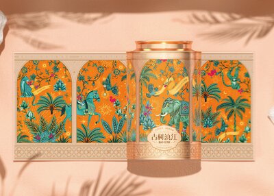 让城市滇赴山野【国茶美学】外包装设计[11P]