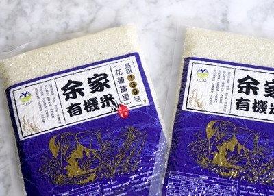 农产品-台湾米包装设计&余家有机米｜摩尼视觉原创