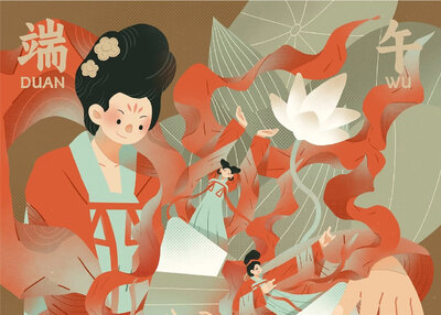 古装人物插画设计[11P]