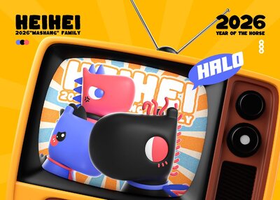 马儿IP形象设计《马上家族》[9P]