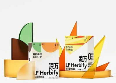 凉方 LF Herbify 草本植物软糖包装[39P]