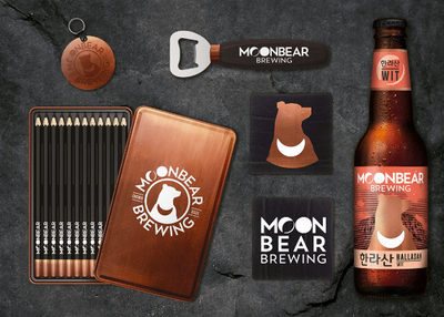 MoonBear 韩国啤酒厂品牌LOGO设计 | 月亮熊（亚洲黑熊）