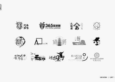 我的2020LOGO作品集（一）