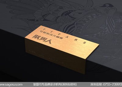 肽产品包装设计 牡蛎肽包装设计 功能性保健品包装设计