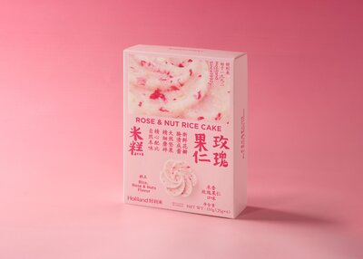 米糕 Rice Cake-字体风格外包装设计[11P]