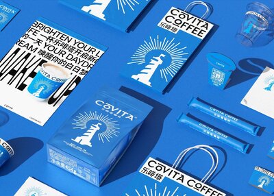 COVITA乐啡塔设计｜唤醒你的白日梦[26p]