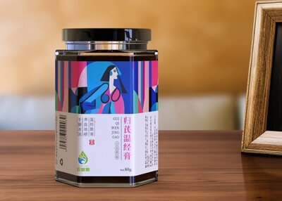 2组温经膏包装设计-悟杰品牌视觉设计