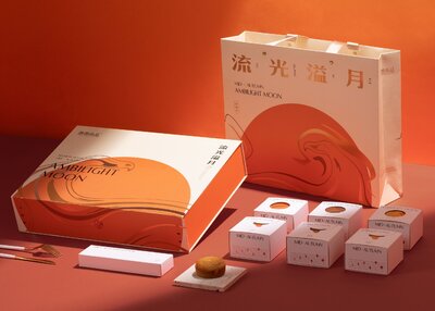 流光溢月中秋礼盒 节日包装设计 礼盒[12P]