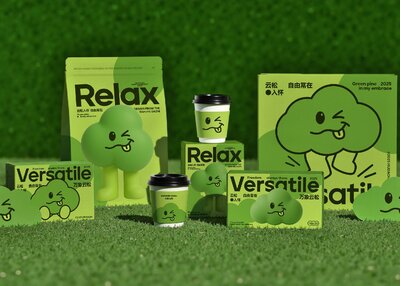 万象云松｜轻松 与自然共生品牌设计[31P]