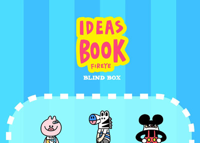 IDEAS BOOK VOL.14-15-1.jpg
