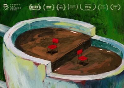 电影海报设计[6P]