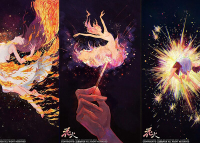 花火系列插画 [13P]
