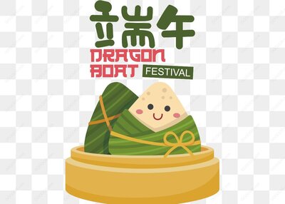 端午节粽子卡通图-1