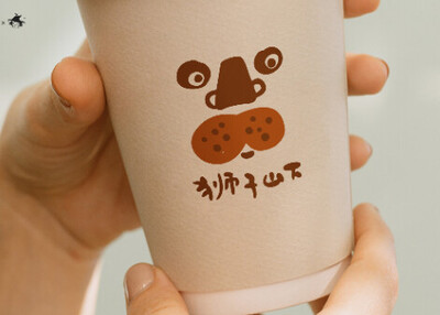 狮子山下咖啡logo设计 | 手绘