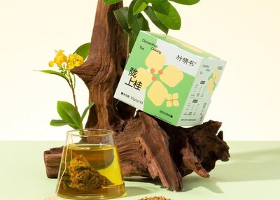 桂花乌龙花茶｜美食摄影视觉设计[5P]
